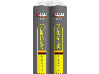 巖板粘結膠施工后用多少目的砂紙打磨？