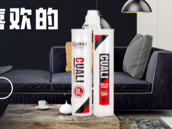 醇和聚脲美縫劑，引領(lǐng)美縫行業(yè)新升級！