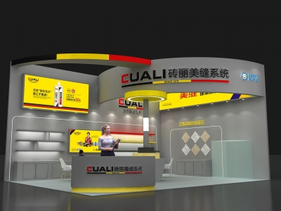 磚麗美縫誠邀您蒞臨2023年第38屆陶博會華夏館G09!