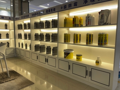 歡迎湖北十堰市服務中心加入CUALI磚麗美縫！